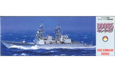 買取 1 700 アメリカ海軍スプルーアンス級駆逐艦 Dd965 キンケイド