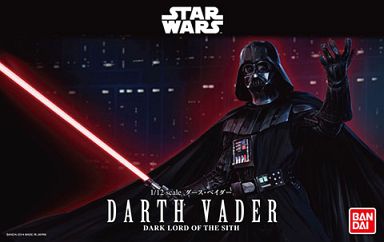 スターウォーズ ダース ベイダーの人気商品 通販 価格比較 価格 Com スターウォーズ ダース ベイダーの人気商品 通販 価格比較 価格 Com