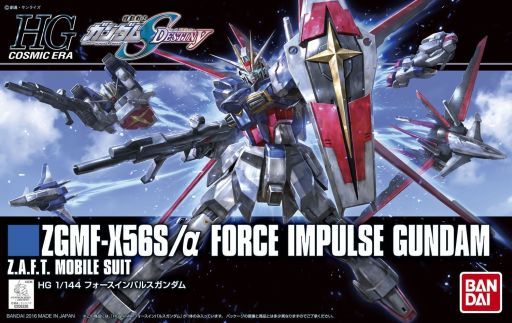 投げ売り堂 - 1/144 HGCE REVIVE ZGMF-X56S/α フォースインパルスガンダム 「機動戦士ガンダムSEED DESTINY」_00