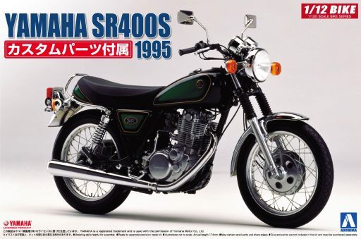 投げ売り堂 - 1/12 ヤマハ SR400S カスタムパーツ付き 「バイクシリーズ No.11」_00