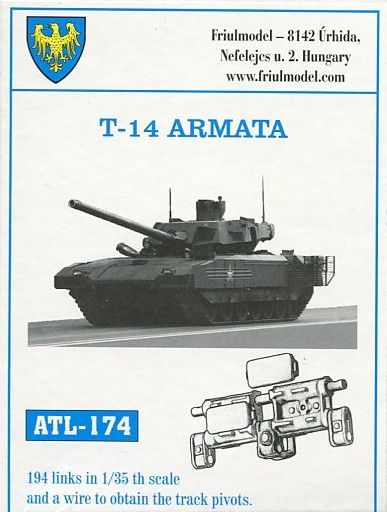 投げ売り堂 - 1/35 T-14 アルマータ 主力戦車 金属製可動履帯 ディティールアップパーツ [ATL-174]_00