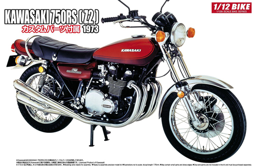 投げ売り堂 - 1/12 カワサキ 750RS Z2 カスタムパーツ付き 「バイクシリーズ No.32」 [52983]_00