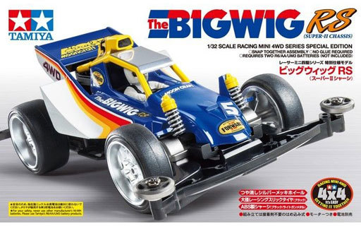 投げ売り堂 - 1/32 ビッグウィッグRS スーパーIIシャーシ ミニ四駆特別企画 [95308]_00