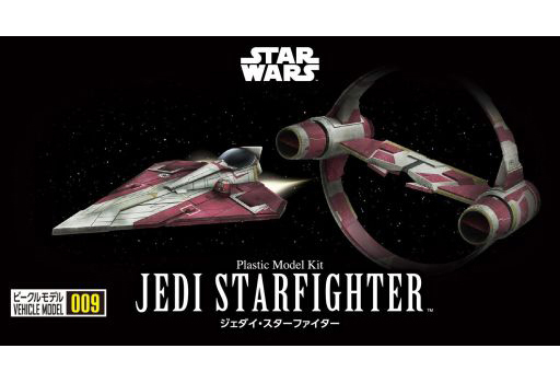 投げ売り堂 - ジェダイ・スターファイター 「スター・ウォーズ エピソード2/クローンの攻撃」 ビークルモデルNo.9_00