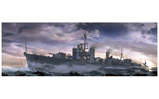 投げ売り堂 - 1/700 日本駆逐艦 夕雲 「ウォーターラインシリーズ No.461」 [49461]_00