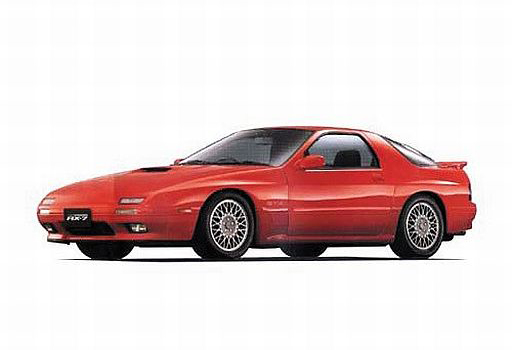 投げ売り堂 - 1/24 マツダ FC3S サバンナRX-7 ’89 「ザ・モデルカーシリーズ No.64」 [55496]_00