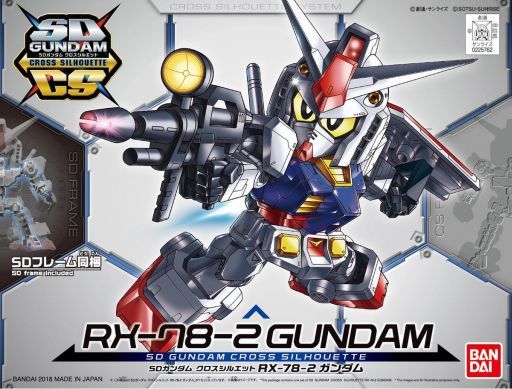 投げ売り堂 - SDガンダム クロスシルエット RX-78-2 ガンダム 「機動戦士ガンダム」 [0225762]_00