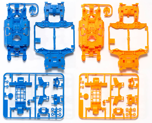 投げ売り堂 - MSカラーシャーシセット(ライトブルー・オレンジ) ミニ四駆特別企画 [95386]_00