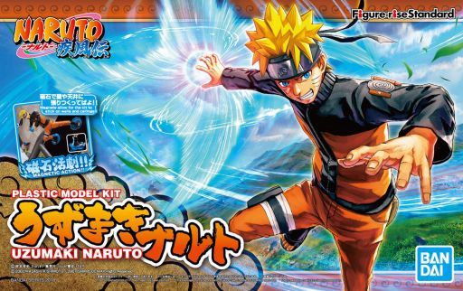 投げ売り堂 - Figure-rise Standard うずまきナルト 「NARUTO-ナルト- 疾風伝」_00