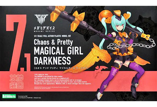 投げ売り堂 - 1/1 Chaos ＆ Pretty マジカルガール DARKNESS 「メガミデバイス」 [KP501]_00