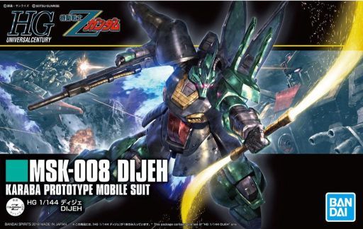 投げ売り堂 - 1/144 HGUC MSK-008 ディジェ 「機動戦士Zガンダム」_00