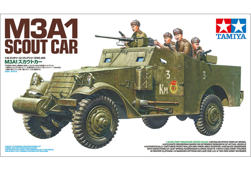 投げ売り堂 - 1/35 M3A1 スカウトカー 「ミリタリーミニチュアシリーズ No.363」 ディスプレイモデル [35363]_00