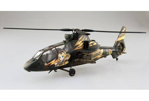 投げ売り堂 - 1/72 陸上自衛隊 観測ヘリコプター OH-1 痛オメガ(木更津柚子) 「ミリタリーモデルキットシリーズ No.SP」 [56837]_00