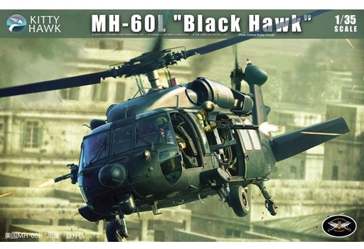 投げ売り堂 - 1/35 MH-60L ブラックホーク 特殊作戦機改良型 [KITKH50005]_00