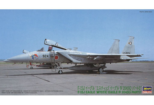 投げ売り堂 - 1/72 F-15J イーグル ミスティック イーグルIV 204SQ パート2 [02301]_00