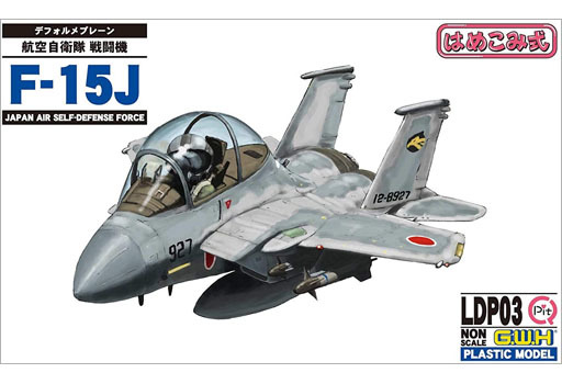 投げ売り堂 - 航空自衛隊 戦闘機 F-15J 「Q-Pitシリーズ」 [LDP03]_00