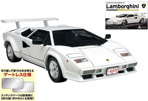 投げ売り堂 - 1/24 ランボルギーニ カウンタック LP5000 クアトロバルボーレ w/ナンバープレート 日本語版特別仕様 [PIT001SP]_00