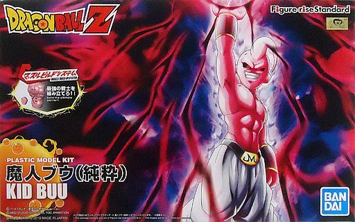 投げ売り堂 - Figure-rise Standard 魔人ブウ(純粋) リニューアル版 「ドラゴンボールZ」_00