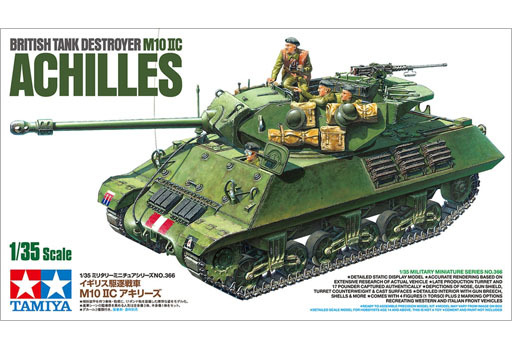 投げ売り堂 - 1/35 イギリス駆逐戦車 M10 IIC アキリーズ 「ミリタリーミニチュアシリーズ No.366」 ディスプレイモデル [35366]_00