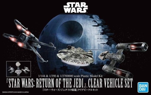 投げ売り堂 - 1/144＆1/350＆1/2700000 クリアビークルセット 「スター・ウォーズ エピソード6/ジェダイの帰還」_00