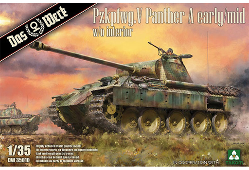 投げ売り堂 - 1/35 ドイツ V号戦車 パンターA型前期/中期型 インテリア＆ツィンメリット無し [USCDW35010]_00