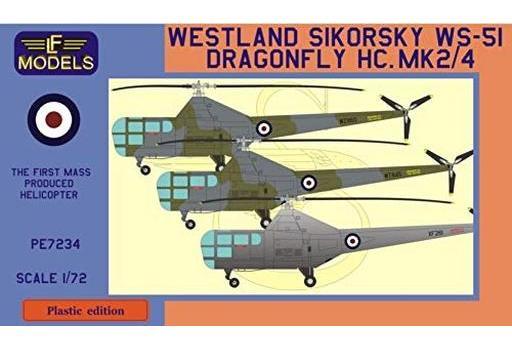 投げ売り堂 - 1/72 ウェストランド・シコルスキー WS-51 ドラゴンフライ HC.Mk.2/4 [LFMPE7234]_00