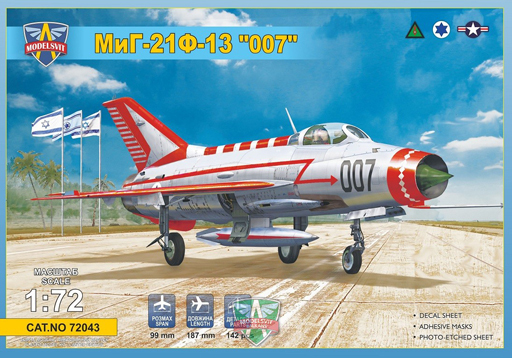 投げ売り堂 - 1/72 MiG-21F-13 007 超音速ジェット戦闘機 [MDV72043]_00