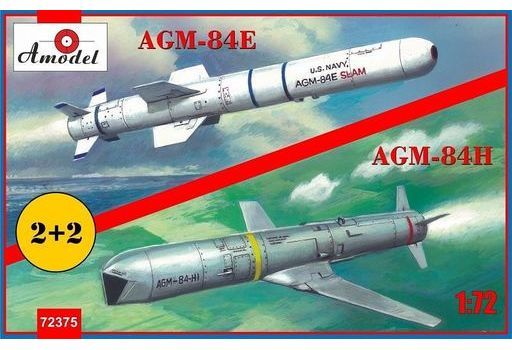 投げ売り堂 - 1/72 AGM-84E ＆ AGM-84H w/台車 (各2個入り) [AMM72375]_00