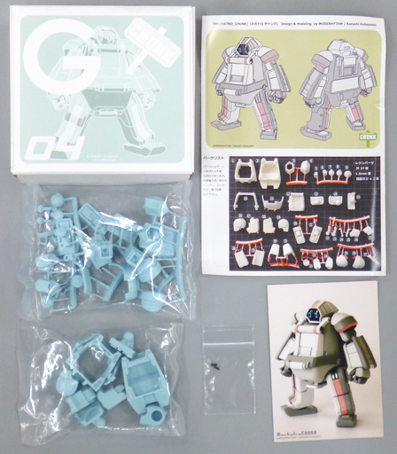 駿河屋 買取 Mechatro Chunk 04 G メカトロ チャンク 04 G レジンキャストキット プラモデル