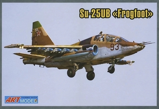 投げ売り堂 - 1/72 スホーイ Su-25UB フロッグフット 複座練習機 [AOD7212]_00