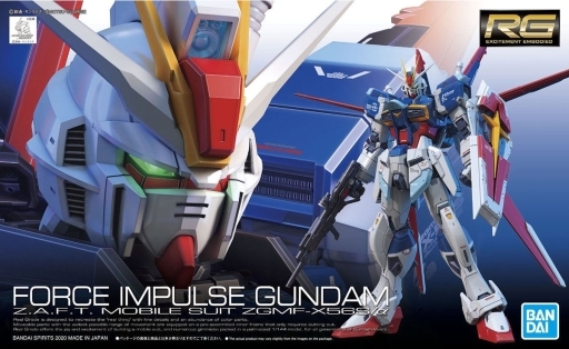 Search Results Mobile Suit Gundam Seed Merchpunk