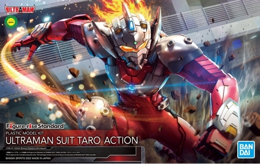 BANDAI SPIRITS �V�i �v�����f�� 1/12 Figure-rise Standard ULTRAMAN SUIT TARO -ACTION- �uULTRAMAN�v [5060273]