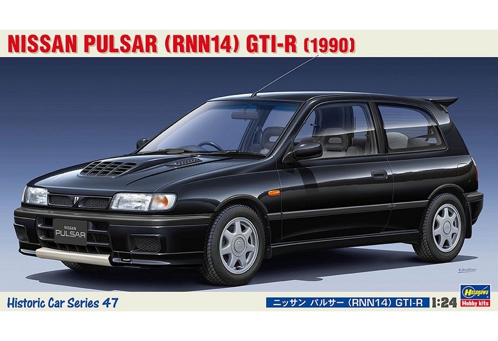 ハセガワ「4代目パルサー GTI-R」1/24模型、実車取材から完全新金型で