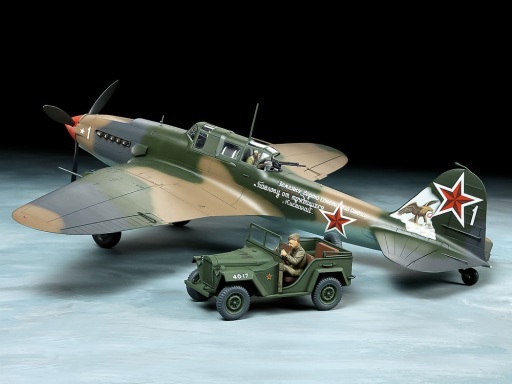タミヤ 1/48 スケール限定 イリューシン IL-2 シュトルモビク・GAZ-67B