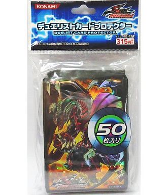 遊戯王のカードスリーブだけの 大人気プレミアグッズランキング30 レトロゲームとマンガとももクロと