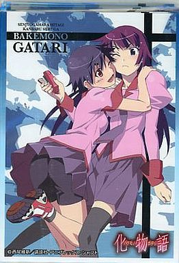 買取 カードスリーブ プレシャスメモリーズ 必ずもらえる 化物語 オリジナルグッズプレゼントキャンペーン オリジナルグッズプレゼントキャンペーン品 サプライ 通販ショップの駿河屋