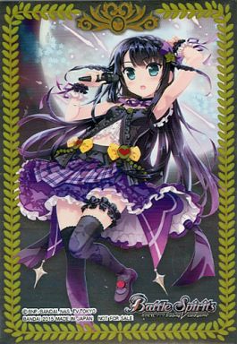 27 Off バトルスピリッツ ディーバブースター ドリームアイドルフェスティバル ブースターパック Bsc35 トレーディングカードゲーム安売り情報 27 Off バトルスピリッツ ディーバブースター ドリームアイドルフェスティバル ブースターパック Bsc35 トレーディングカードゲーム安売り情報