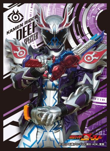 ゴースト 仮面ライダーゴースト その他のおもちゃの人気商品 通販 価格比較 価格 Com ゴースト 仮面ライダーゴースト その他のおもちゃの人気商品 通販 価格比較 価格 Com