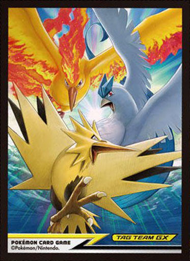 ポケモン ポケモンカードゲーム デッキシールド ファイヤー サンダー フリーザー Team Gx トレーディングカード 価格比較 価格 Com ポケモン ポケモンカードゲーム デッキシールド ファイヤー サンダー フリーザー Team Gx トレーディングカード 価格比較 価格 Com