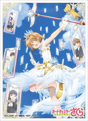 19年 3月発売tcg最新商品 サプライリスト一覧 3 3更新 カードリスト速報