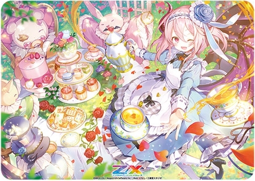 単品 アニムス ラバープレイマット ブロッコリー トレカアイテムくじsp Z X Zillions Of Enemy X A賞 予約 サプライ 通販ショップの駿河屋