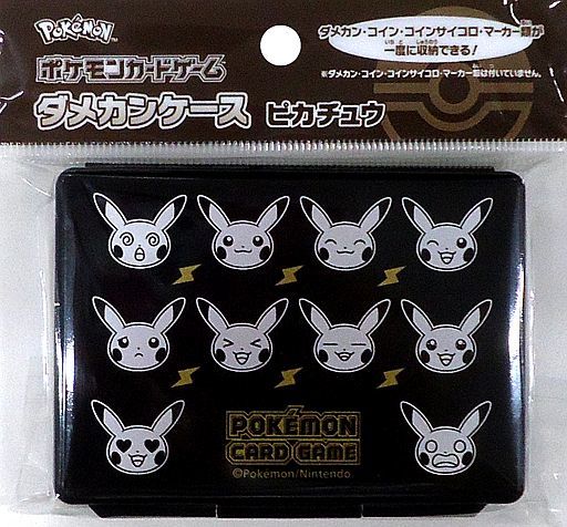 ポケモンカードゲーム ダメカンケース ピカチュウ