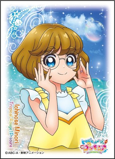 エンスカイ プリキュア ホビーの人気商品 通販 価格比較 価格 Com エンスカイ プリキュア ホビーの人気商品 通販 価格比較 価格 Com