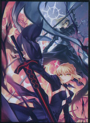 駿河屋 買取 Fate スリーブ セイバーオルタ ジャンヌ オルタ 光崎瑠衣 Comic1 10 あずまちっく天国 スターフリート サプライ