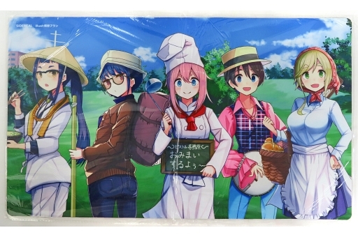 おもちゃ ゆるキャンの人気商品・通販・価格比較 - 価格.com
