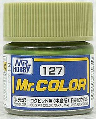 投げ売り堂 - 塗料 Mr.カラー コクピット色(中島系)[C127]_00