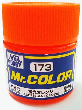 投げ売り堂 - 塗料 Mr.カラー 蛍光オレンジ[C173]_00