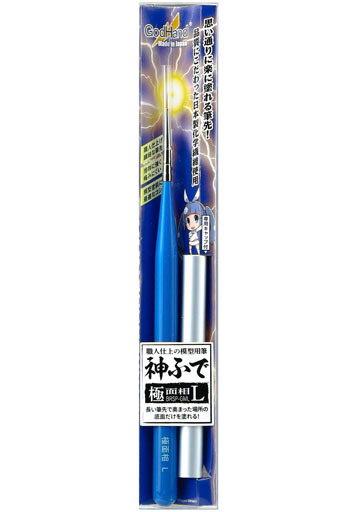 5%割引で購入 黒毛 面相 蒔絵筆 コリンスキー面相筆 dgipr.kpdata.gov.pk