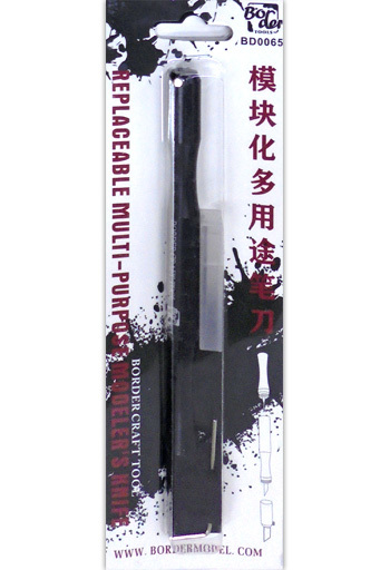 投げ売り堂 - マルチ モデルズナイフ 3in1 ブラック [BD0065]_00