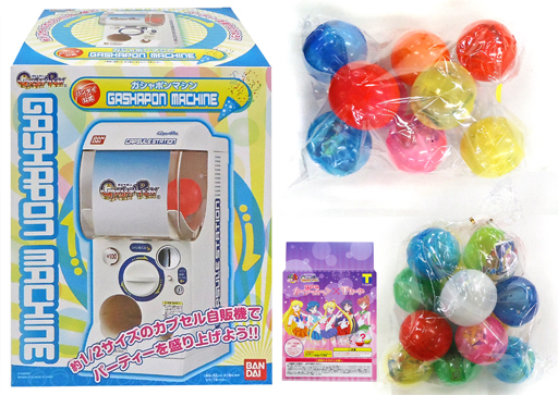買取 ガシャポンスペシャルセット 美少女戦士セーラームーンcrystal Tカード 第2弾限定キャンペーン当選品 おもちゃ 通販ショップの駿河屋